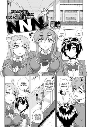 nnn 3 cover