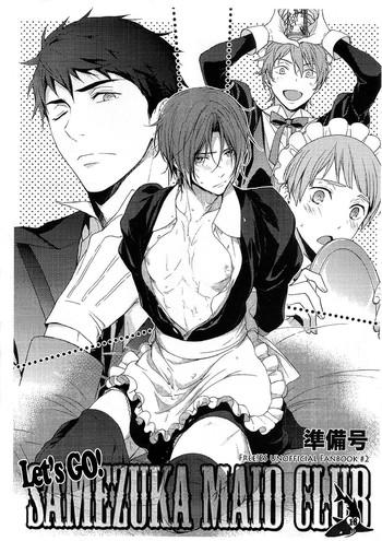 let x27 s go samezuka maid club cover