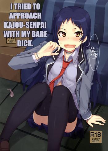 c89 uozanoko siba kajou senpai ni chinpo misete semattemita i tried to approach kajou senpai with my bare dick shimoneta to iu gainen ga sonzai shinai taikutsu na sekai english ehcove cover