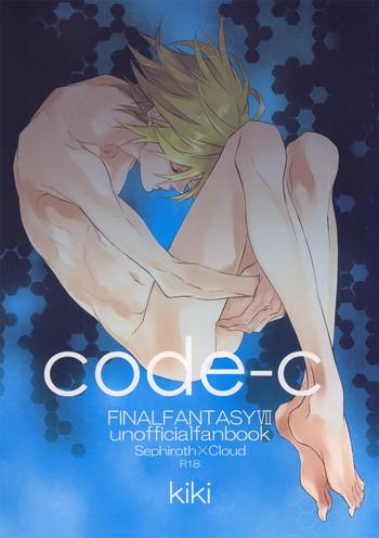 code c cover