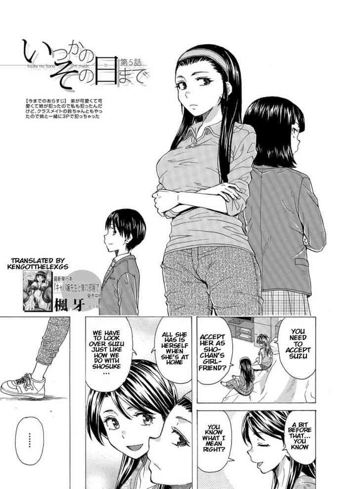 gay hentai manga uncensored