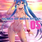 takao of blue steel 05 cover