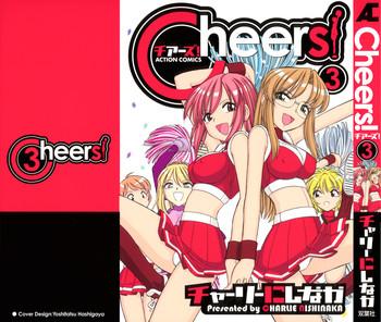 cheers 3 cover 1
