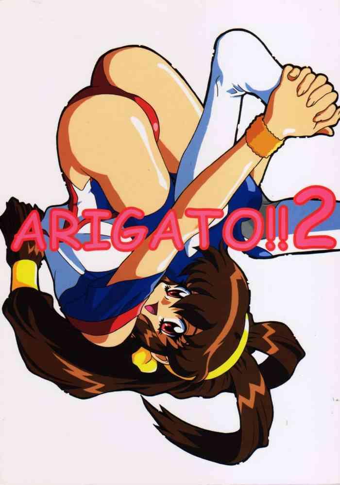 arigato 2 cover