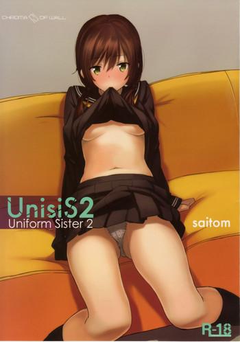 unisis2 cover