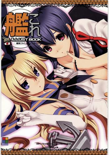 ben x27 s works kancolle illust book cover