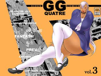 gg quatre vol 3 cover