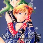 world x27 s end cover