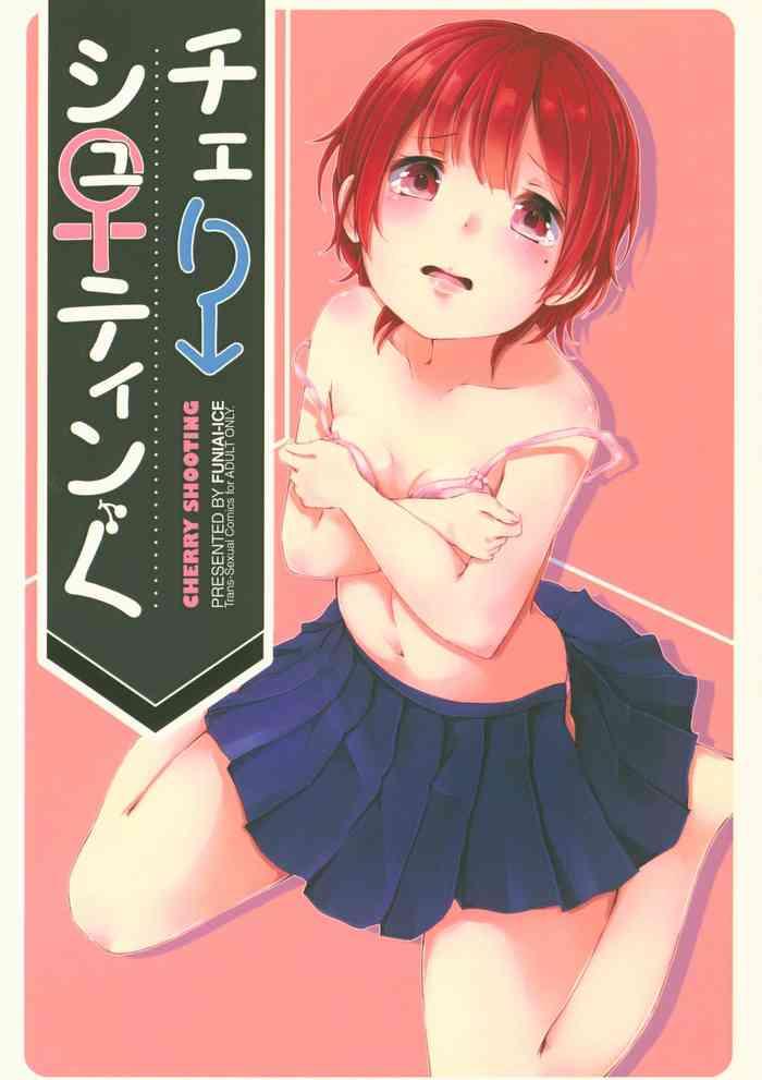 cherry shooting cover