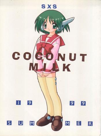 coconut milk cover