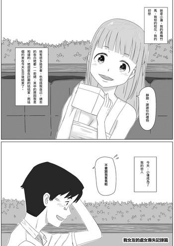cover 46