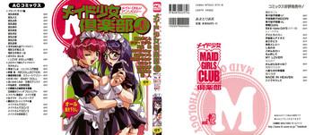 maid girls club 2 cover