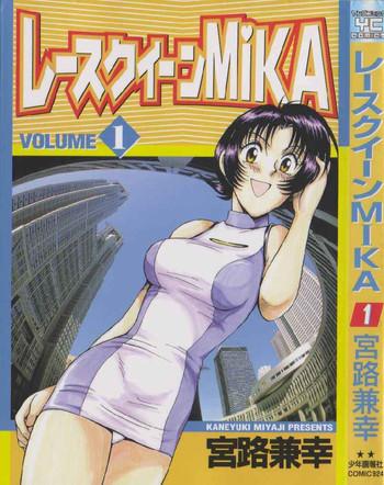 race queen mika 1 cover
