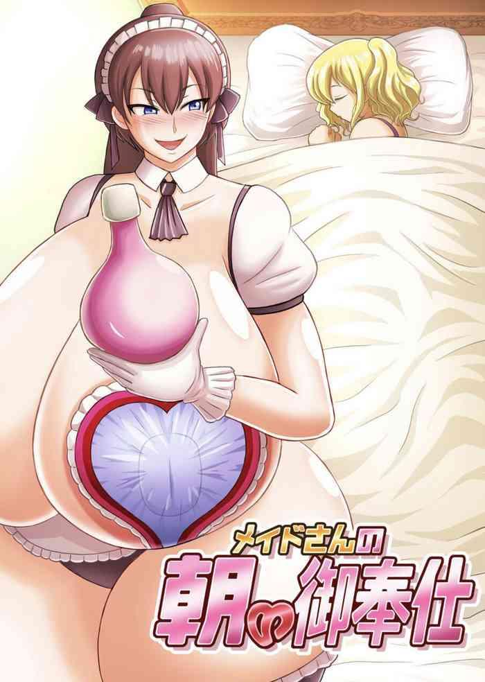 maid x27 s morning service cover