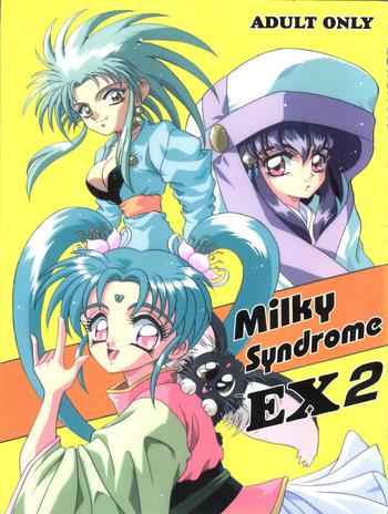 milky syndrome ex 2 cover