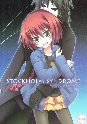 stockholm syndrome cover