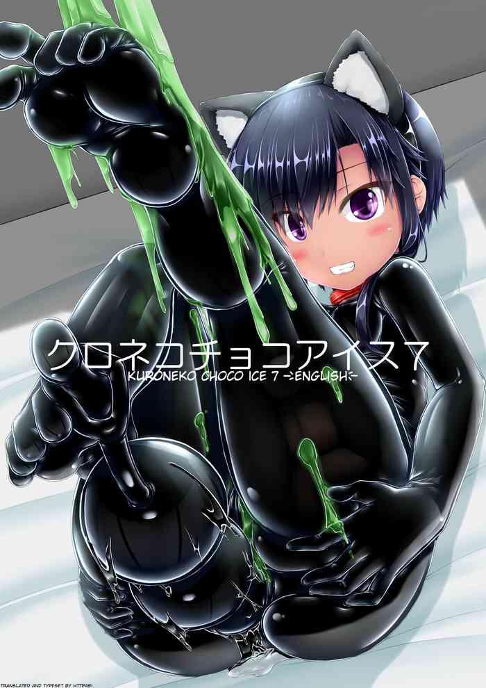 kuroneko choco ice 7 cover