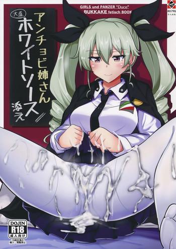 anchovy nee san white sauce zoe cover