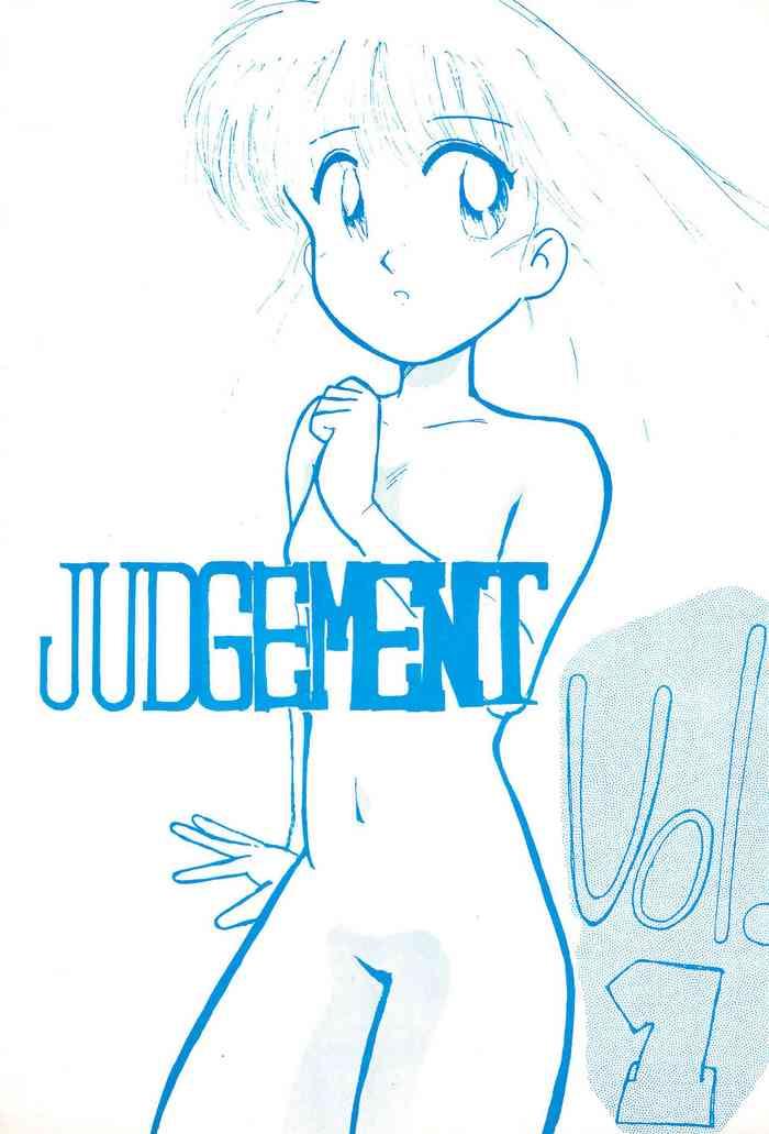 judgement vol 1 cover