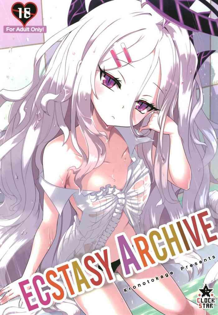 kaikan archive ecstasy archive cover