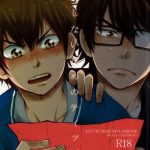 shippai shinai tame no tips cover