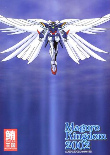 maguro kingdom 2002 cover