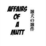 affairs of a mutt cover