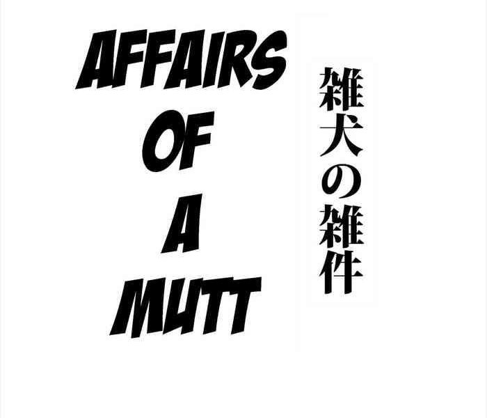 affairs of a mutt cover