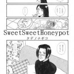 sweet sweet honeypot cover