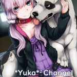 yuka channel live streaming cover