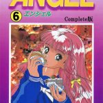 angel 6 completeban cover