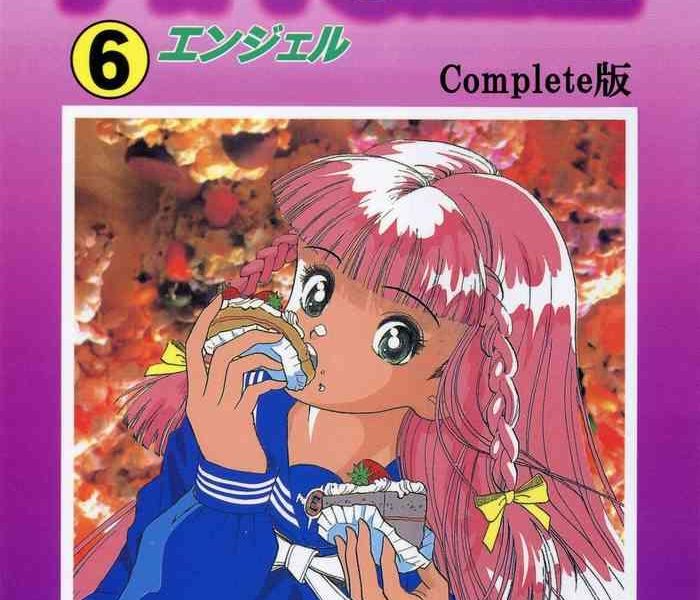 angel 6 completeban cover