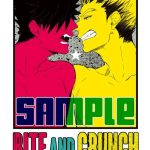 bite and crunch cover