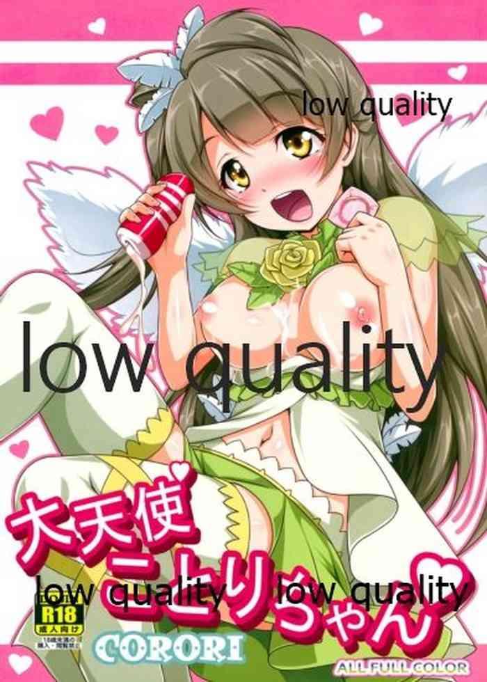 dai tenshi kotori chan cover