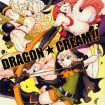 dragon cream cover