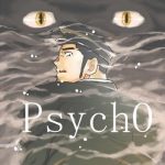 psycho cover