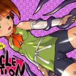 tentacle nation cover