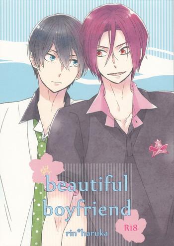 beautiful boyfriend cover