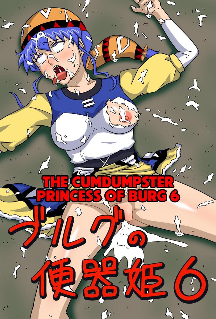 burg no benkihime 6 the cumdumpster princess of burg 6 cover