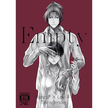 rix mamiya empty shingeki no kyojin sample cover