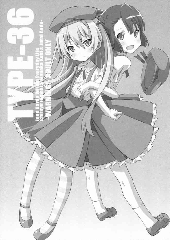 type 57 frunbell type 36 inou battle wa nichijou kei no naka de ai cover