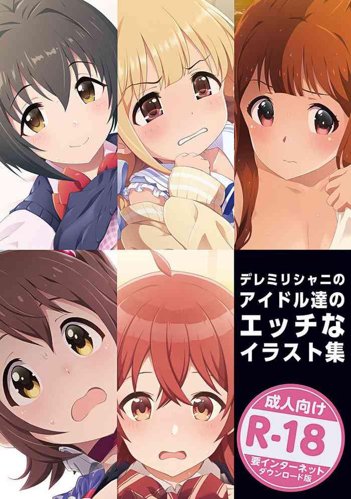 dere milli shiny no idol tachi ecchi na illust shuu omake cover