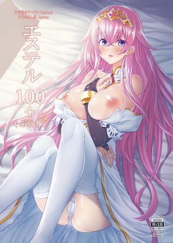 estelle 100 cover