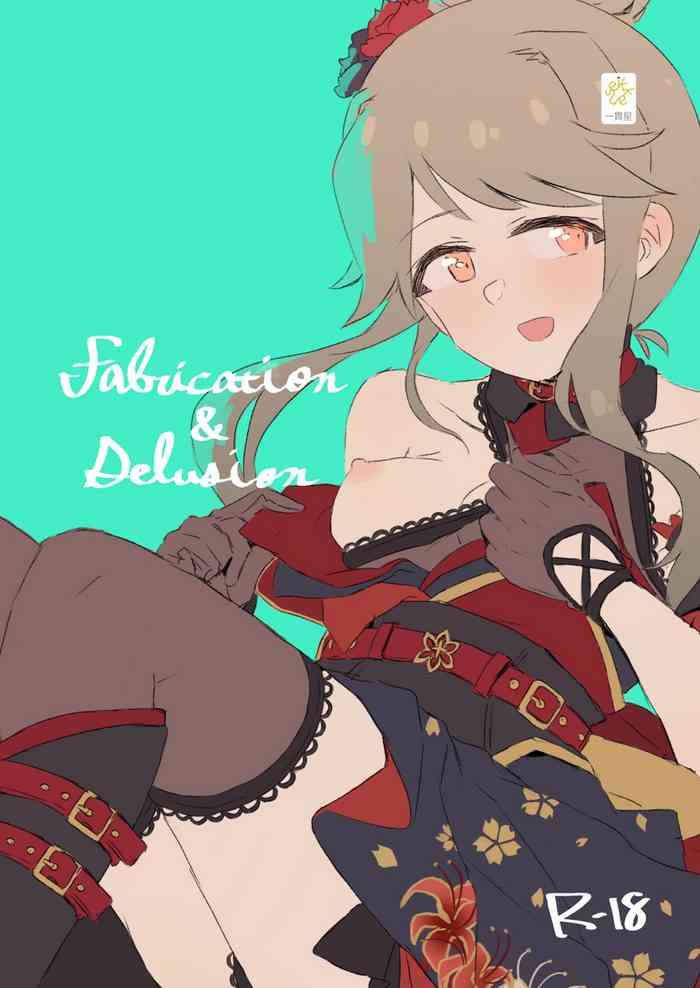 fabrication delusion cover