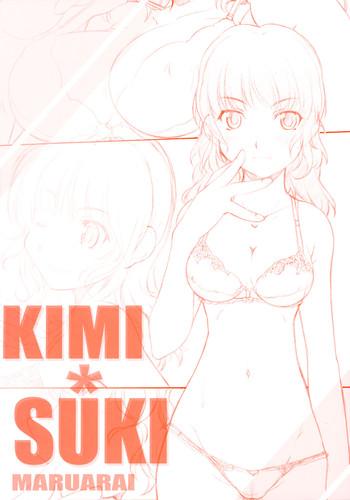 kimi suki cover