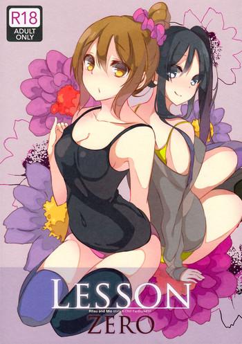 lesson zero cover