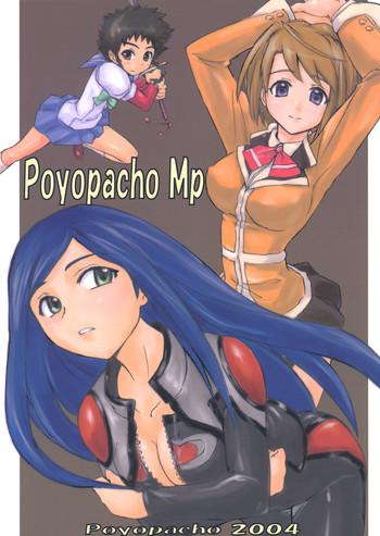 poyopacho mp cover