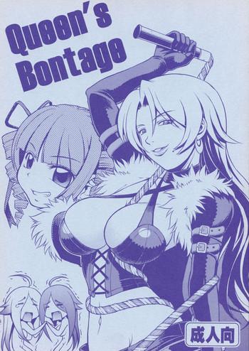 queen x27 s bontage cover