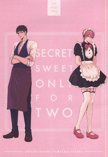 secret sweet only for two cover