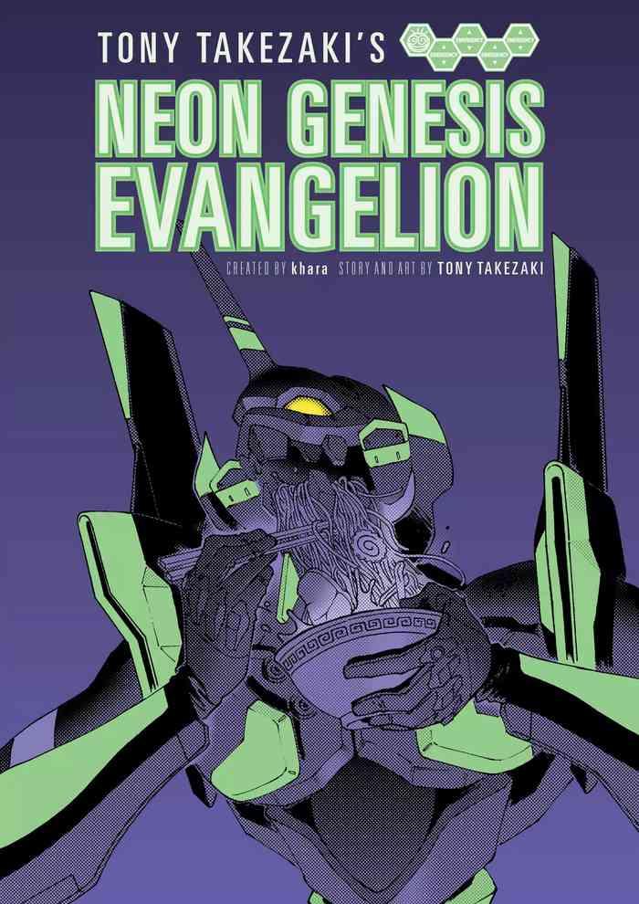 tony takezaki no evangelion cover